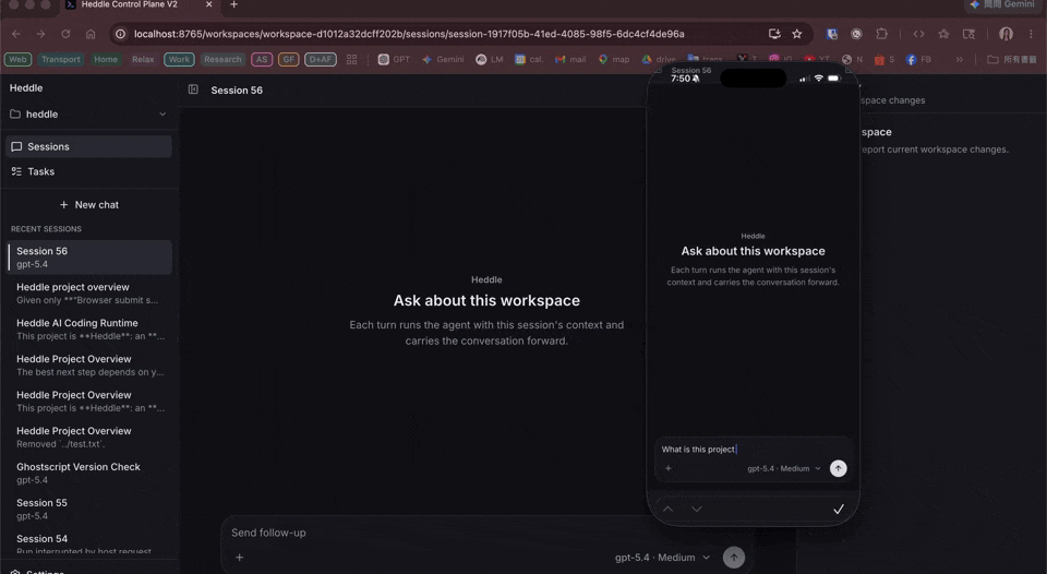 Heddle shared session streaming across terminal browser and mobile